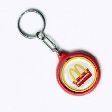 Keychain P70