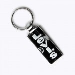 Keychain S151
