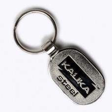 Keychain S21