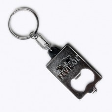Keychain S29