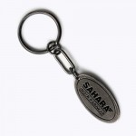 Keychain S37