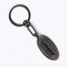 Keychain S37