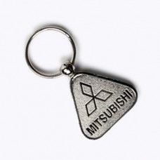 Keychain S64