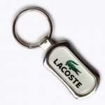 Keychain Z230