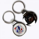 Keychain Z260