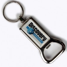 Keychain Z269