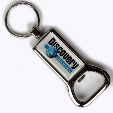 Keychain Z269